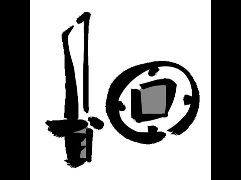 ポケットモンスター ブリリアントダイヤモンド　＃１３