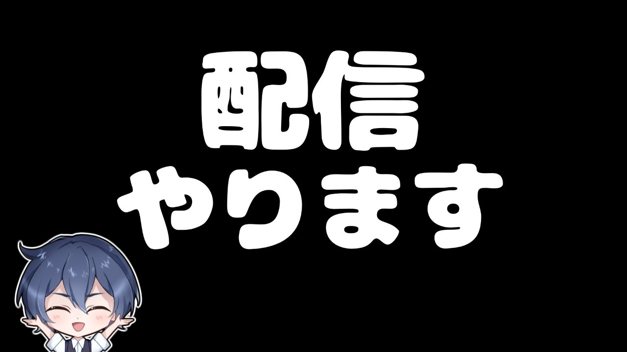 【ポケモンSV】でっかい色ウッウが欲しいぜ