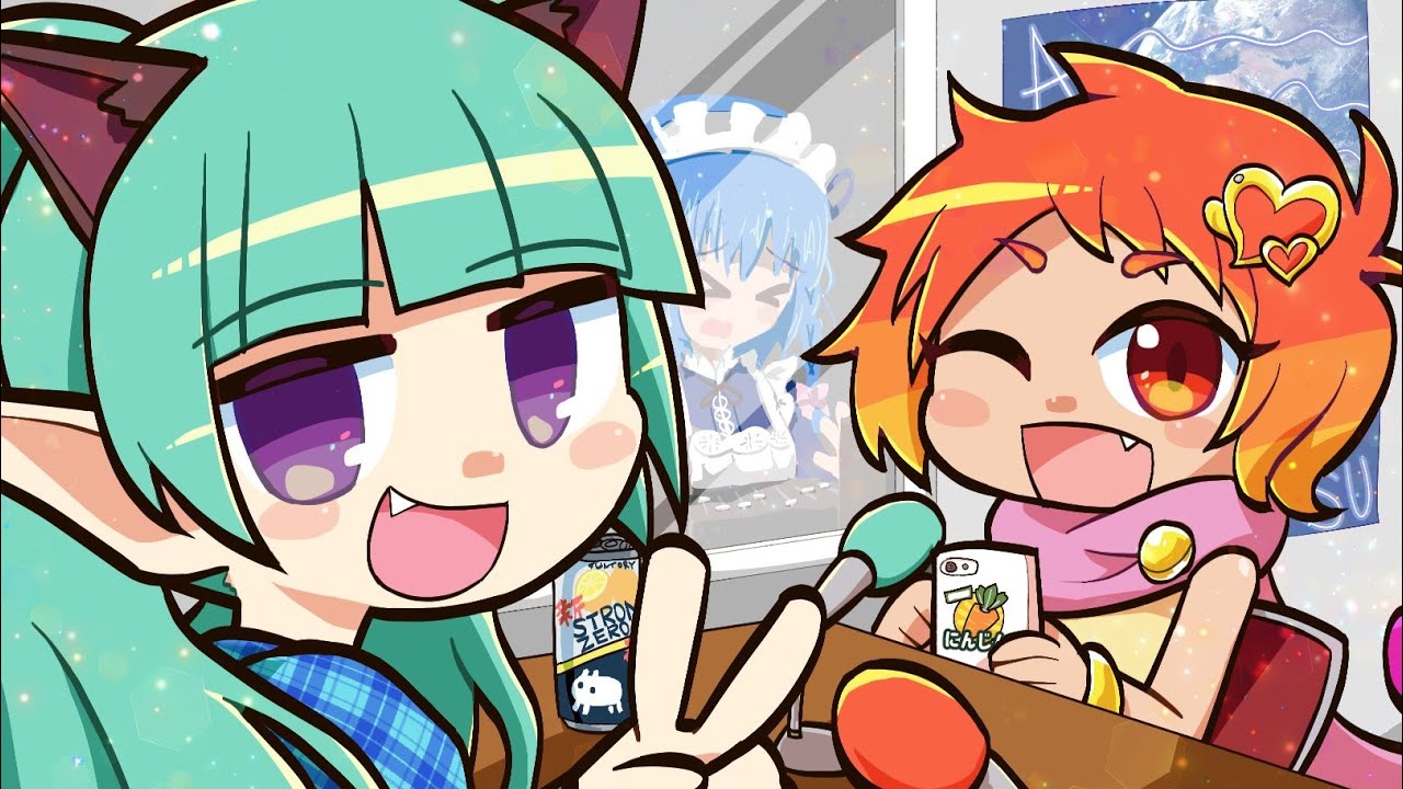 コトダマン 6.5周年記念イベントの一緒に！チョベリパーティー！とかやっとくか