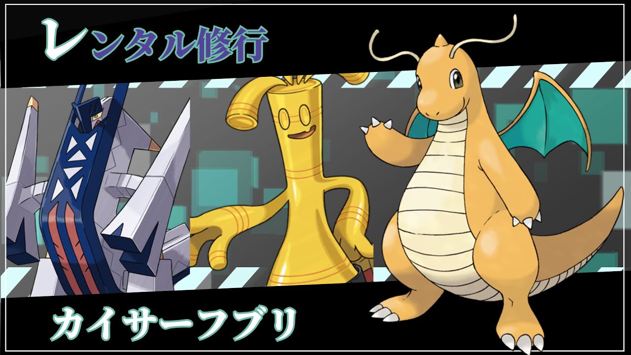 SV Sn23 朝活 レンタル修行 ブリカイサーフ 10/20