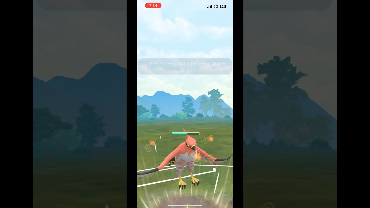 マリルリごり押しきつかった🥵 #pokemongo #スーパーリーグ #gbl #pvp #ポケモンgo #goバトルリーグ #ポケモン #pokemon #ポケモンgoバトルリーグ