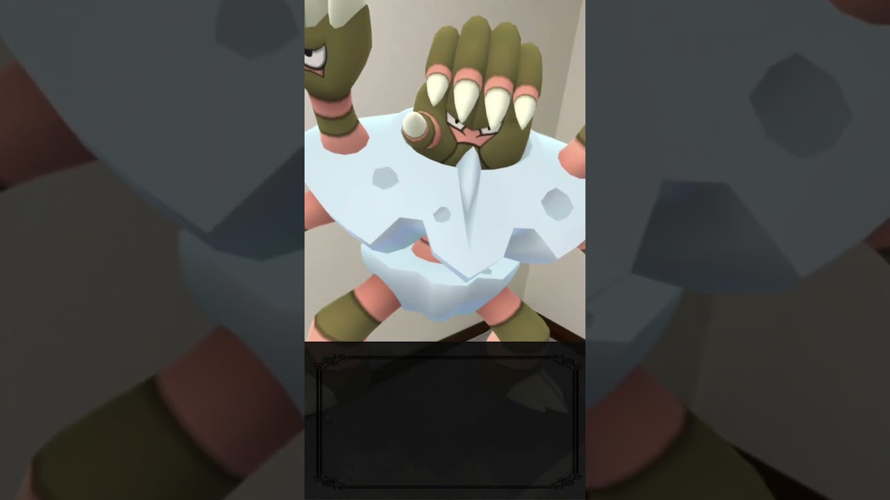 【ポケモン図鑑】カメテテ → ガメノデス『ポケモン図鑑チャレンジ：カロス (Kalos Pokedex)』 【ポケモンGO】