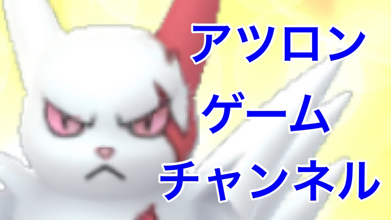 GBL配信1397回 ハロウィンイベント初日＆マスターリーグ・ハロウィンリトル最終日 MAX OUT【ポケモンGO】