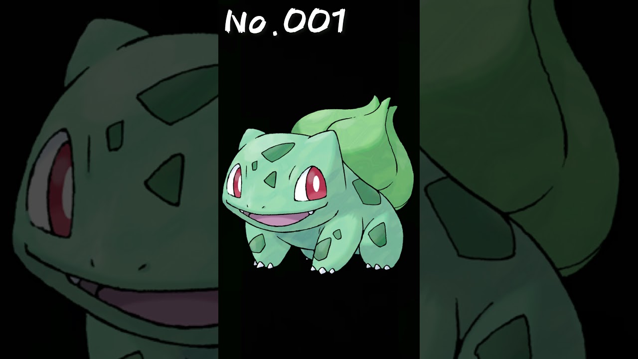 【ポケモン図鑑】No.001 フシギダネ #shorts #ポケモン