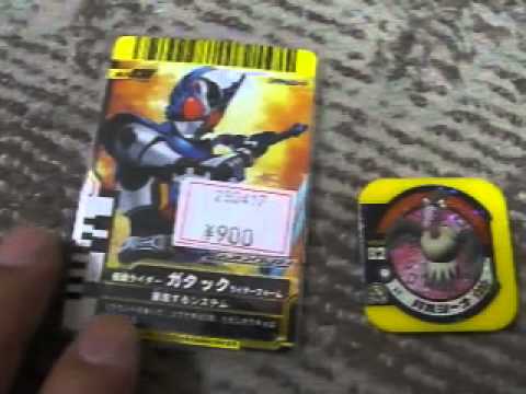 ガンバライド仮面ライダーＳＰガタック購入＆ポケモントレッタバルジーナ