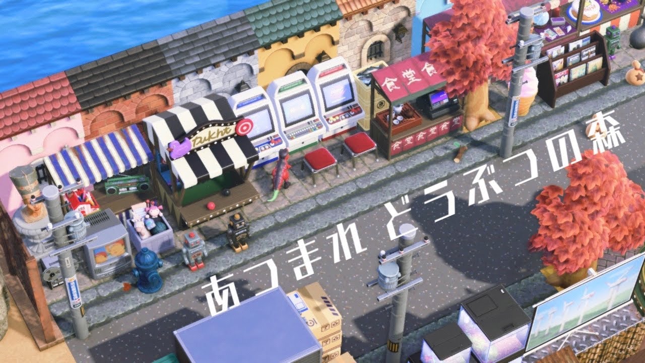 【あつ森】ミッケ！ができる島【ﾋﾟｯﾋﾟﾁｬﾝﾈﾙ】