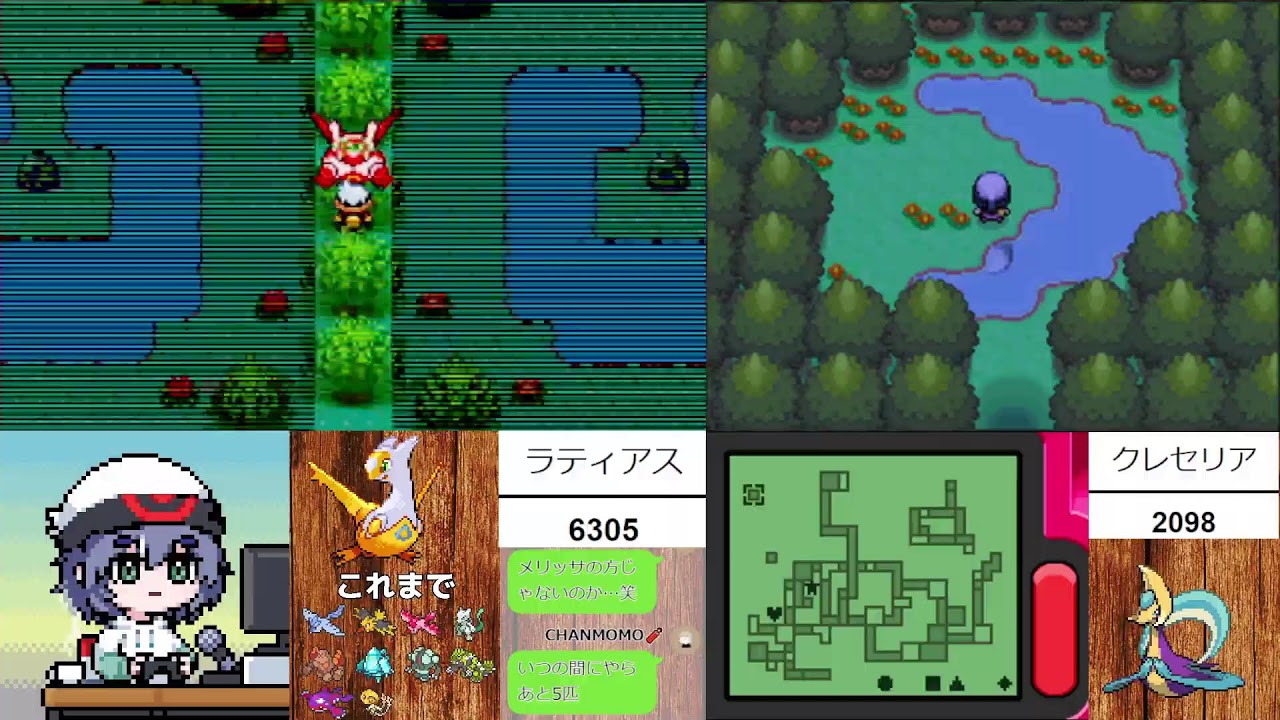 🔴【雑談】みなみのことうラティアスと徘徊クレセリア厳選
