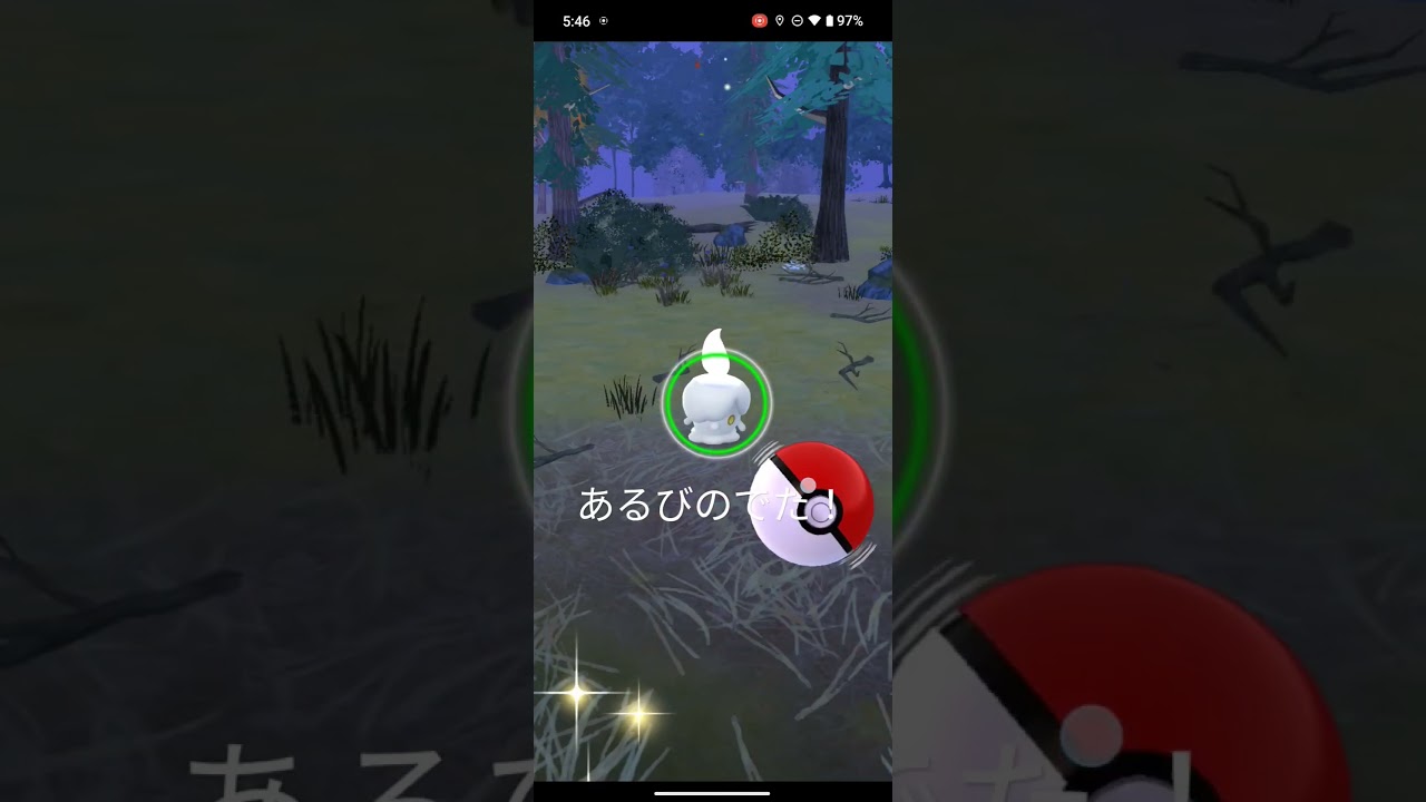 【ポケモンGO】ヒトモシのアルビノ？？？ #ポケモンgo #ヒトモシ #アルビノ