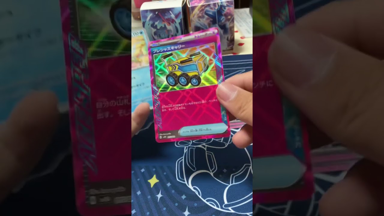 8月30日発売ニンフィアEXスターターセット開封💝#ポケモンカード #開封 #shorts