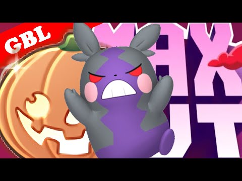 【🔴LIVE】ハロウィンカップSL: モルペコパーティーで遊んでいこう! 勝率検証タイムだぜ!! 「マリルリ x モルペコ x Sドラピオン」【GBL】【ポケモンGO】