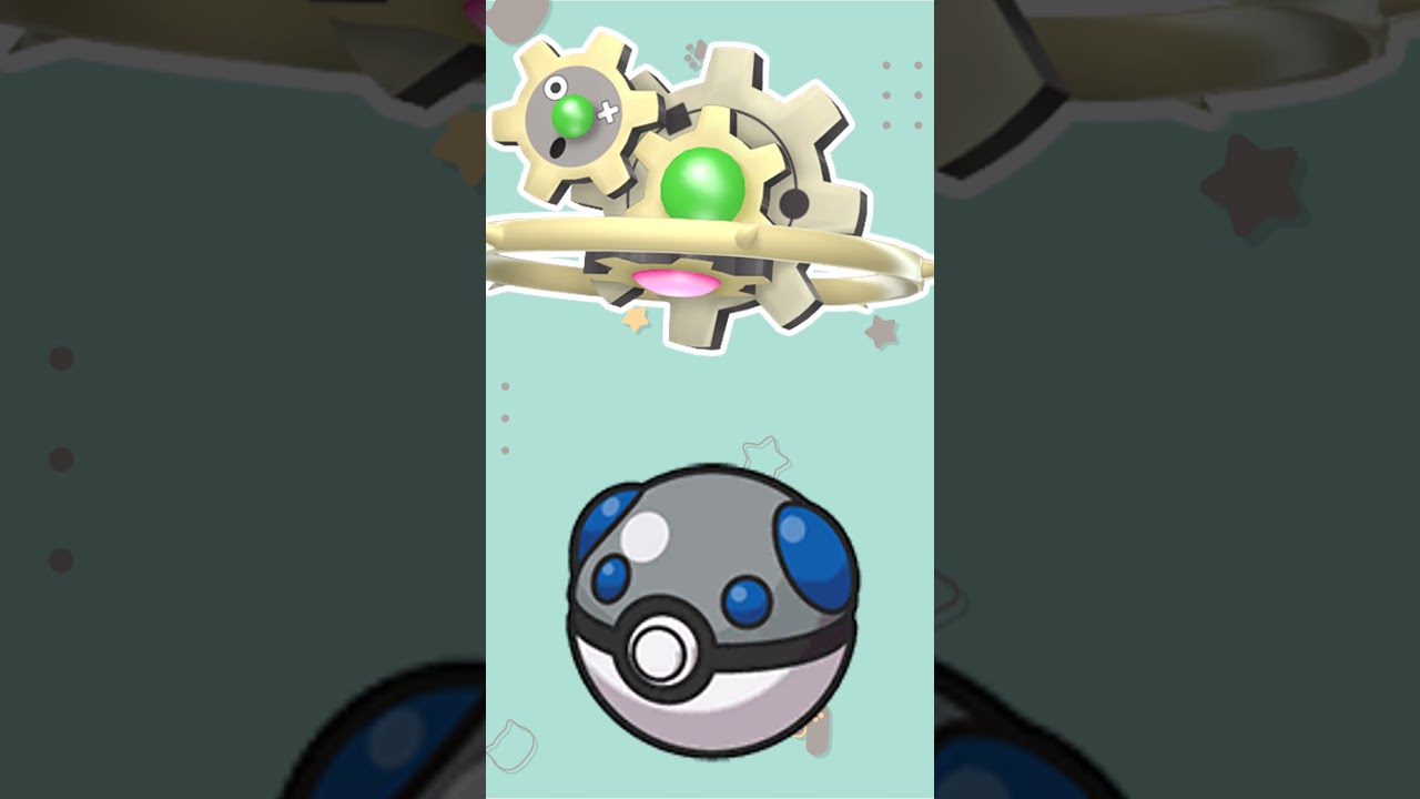 【オシャボ】色違いギギギアルみんなは何ボールに入れる？#shorts #ポケモンsv #ポケモンsv色違い   #pokémon