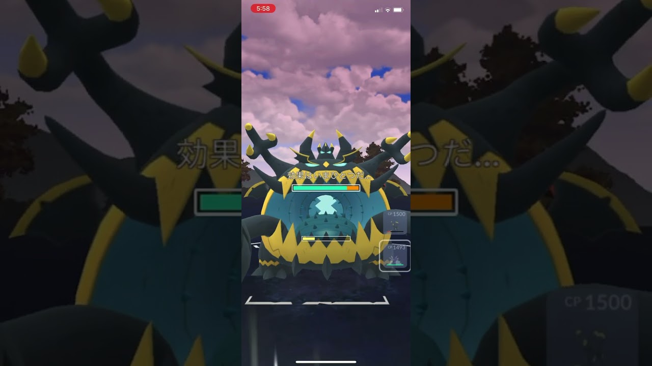 【ハロウィンカップSL】ブラッキー、バルジーナ、ドヒドイデ20241022(ポケモンgo SL)音なし
