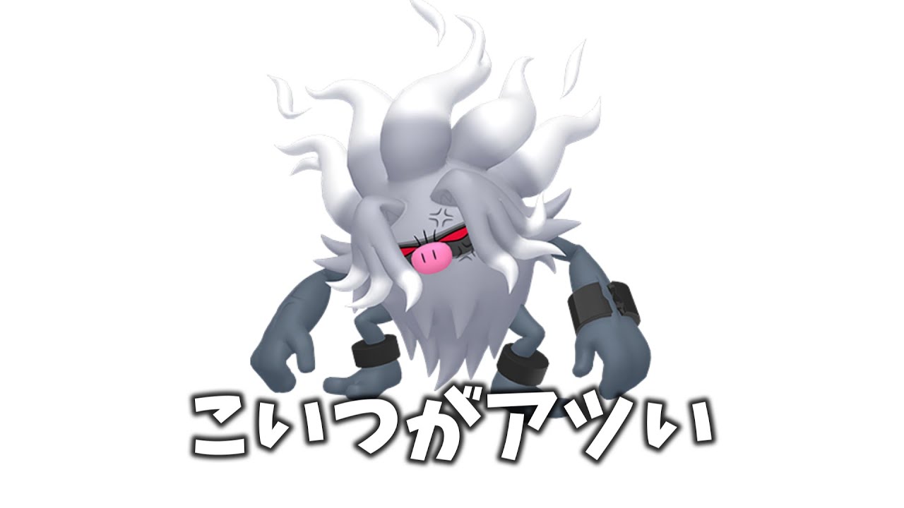 【ポケモンsv】3桁目指すランクマッチ