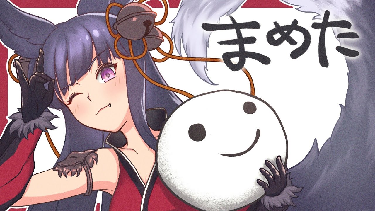 【グラブル】ランタン集め