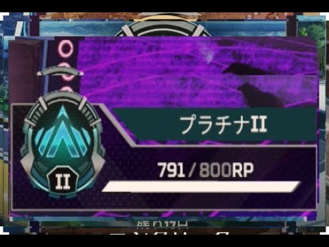 マッチ前から「ダイア帯に放り込まれるんじゃないか…」ってオドオドすなー！【自問自答Apex／時間[10時半まで]】