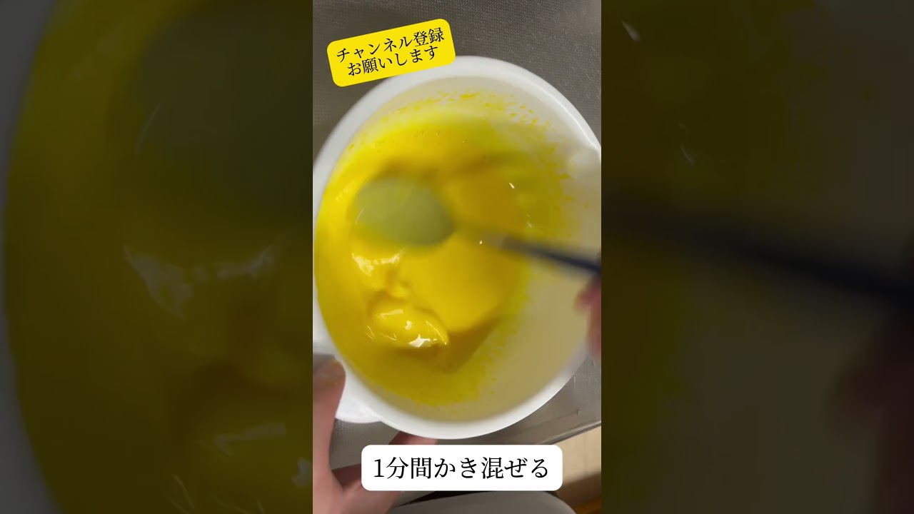 ドンキの20円で買えた材料でマンゴープリン作ってみた！ #簡単レシピ