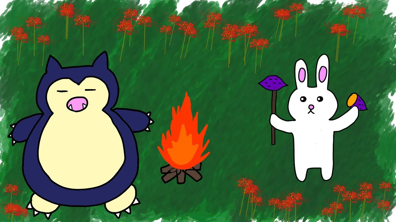 【ポケモンSV】野生の鵜を保護しにいき隊