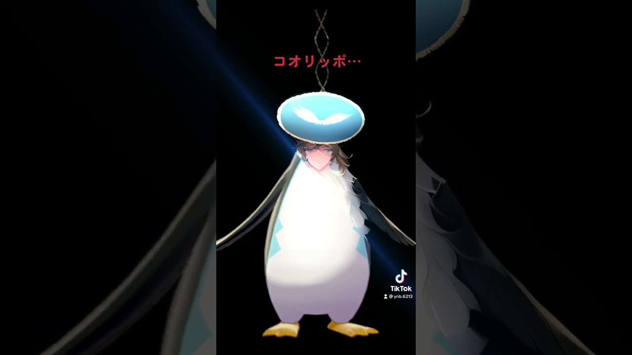 【ポケモン】TikTokで遊んでたらコオリッポ大変なことになった #ポケモン #ポケモンsv #コオリッポ