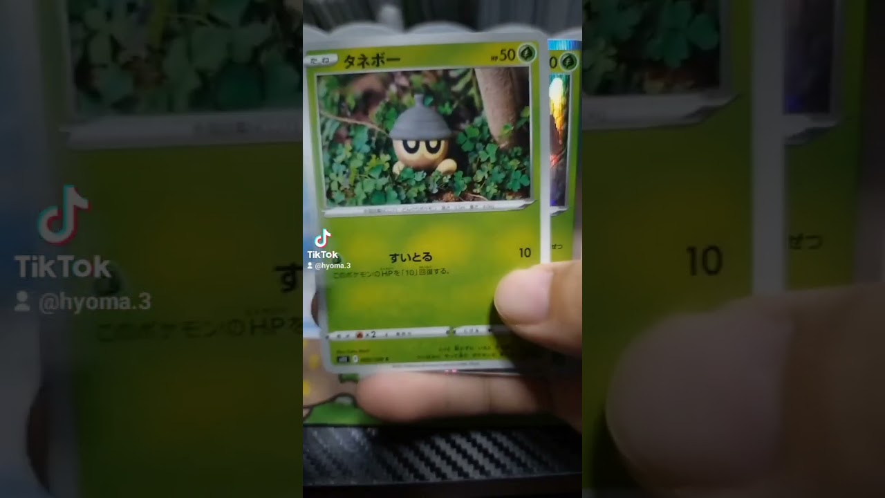 ギラティナァァァ！！ポケモンカードロストアビス開封　 #ポケカ #ロストアビス #開封動画