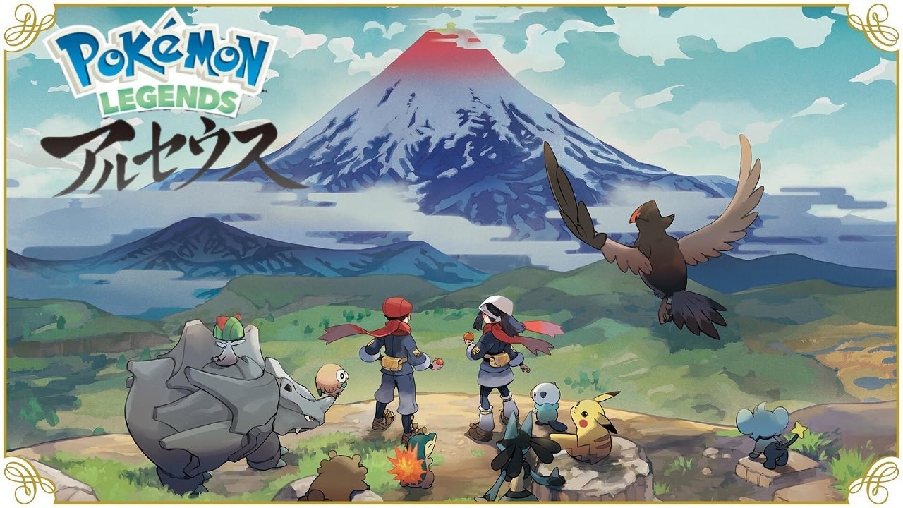 【ポケットモンスター　レジェンズアルセウス】　次回の配布会用の伝説集め周回₍SV）終わったのでレジェアル