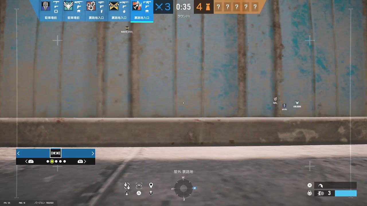 2ヶ月ぶりレインボーシックスシージ　ランク