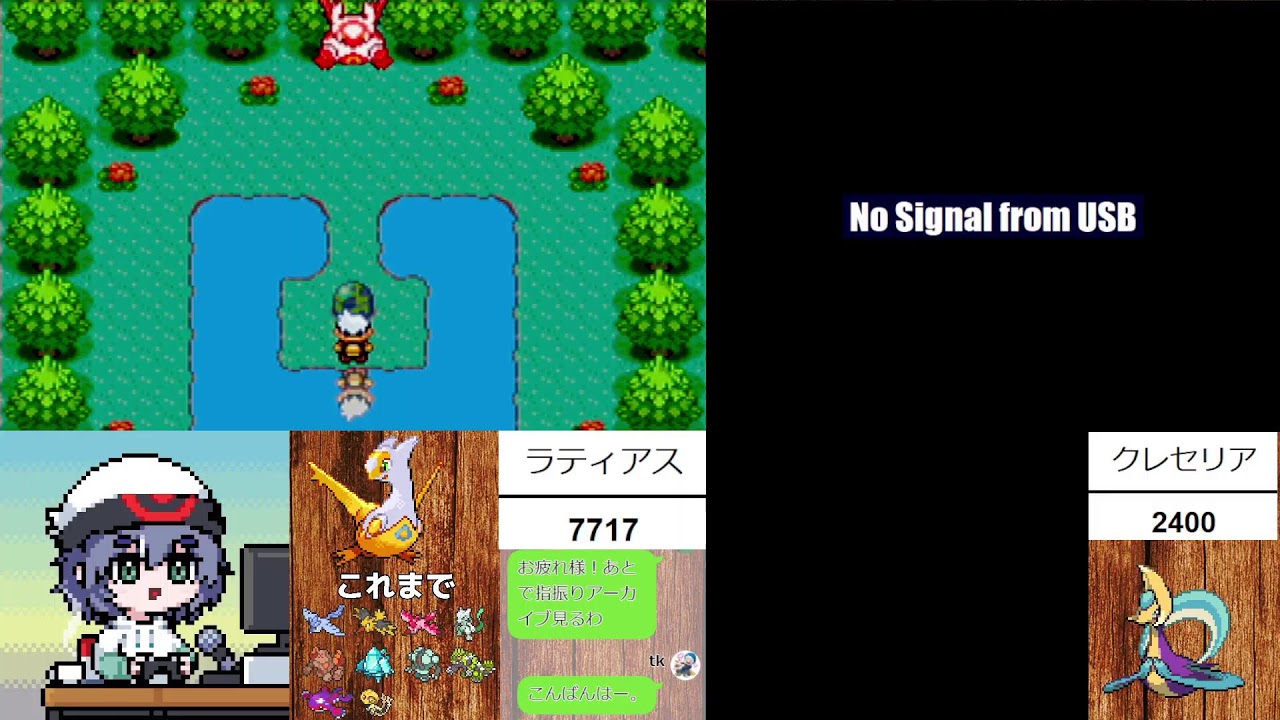 🔴【雑談】みなみのことうラティアスと徘徊クレセリア厳選