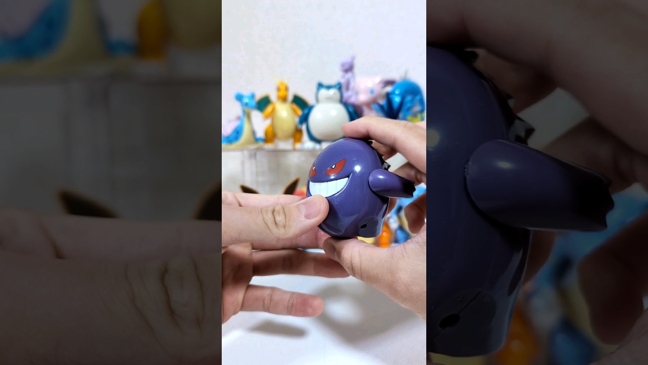 👻ゲンガーが変形してハイパーボールの中に入るおもちゃがやばいw #ポケモン #ポケットモンスター