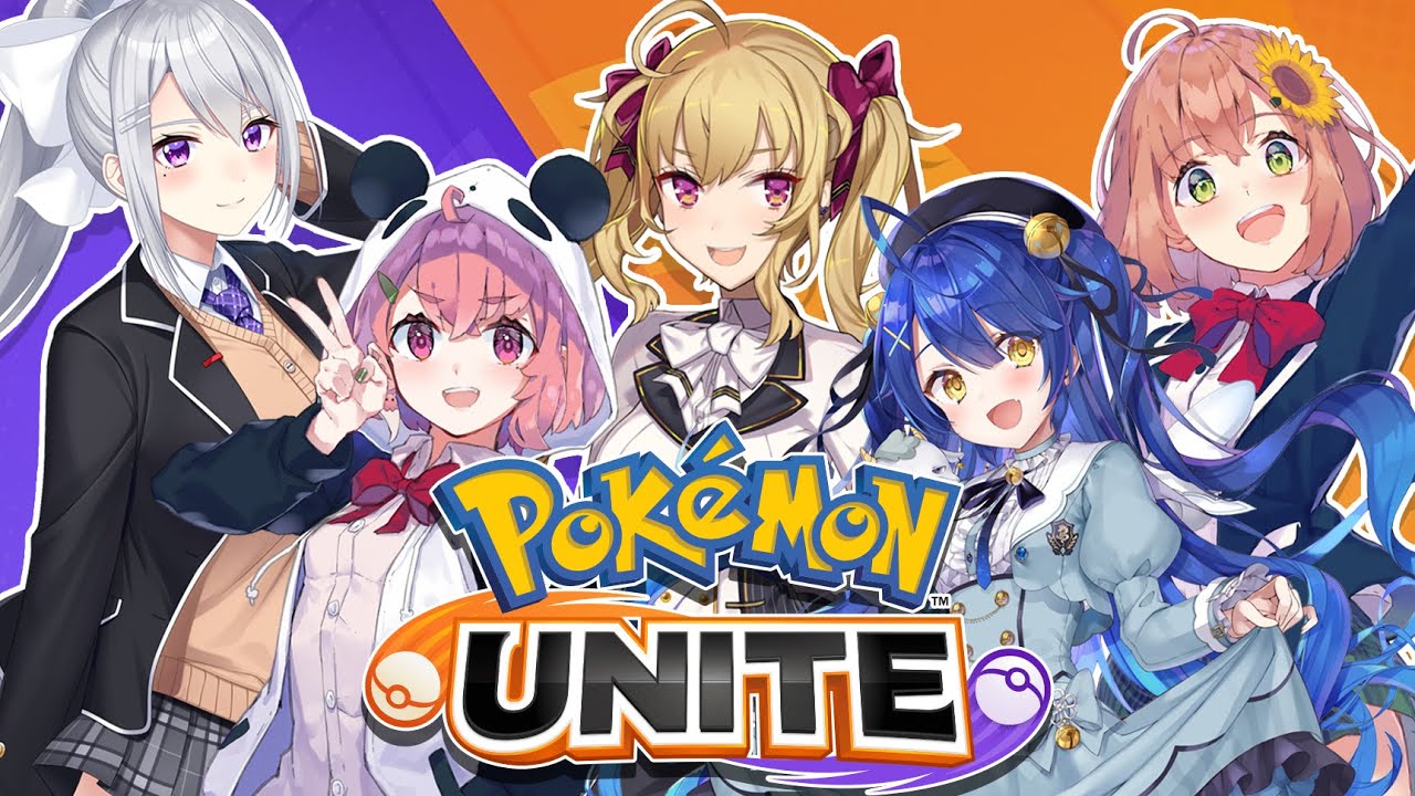 【ポケモンユナイト】リーフィアのTier知ってる？ｗｗ【にじさんじ / 樋口楓 / 笹木咲 / 本間ひまわり / 鷹宮リオン/ 雨宮こころ】