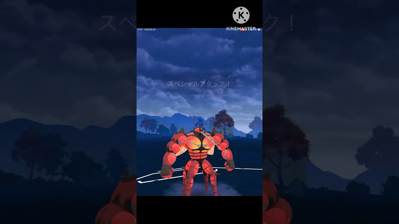 ハロウィンカップの最強伝説‼︎ バルジーナさえも倒すマッシブーンが3タテする‼︎ #ポケモンgo #goバトル #goバトルリーグ #gbl