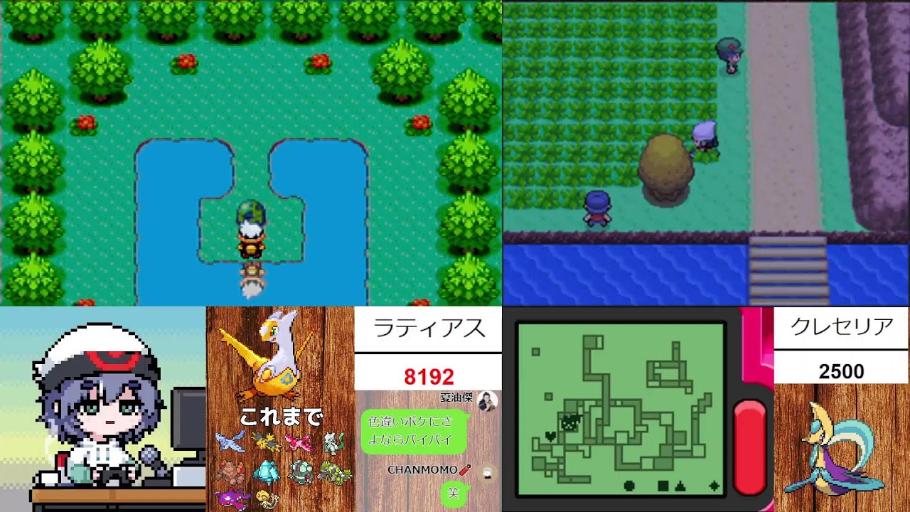 🔴【雑談】みなみのことうラティアスと徘徊クレセリア厳選