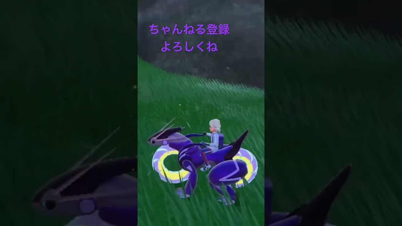 色違いキルリアたまたまいた #ポケモン #ポケモン25周年 #gameplay #ポケモンsv #ポケモン151 #ゲーム実況 #shorts #short