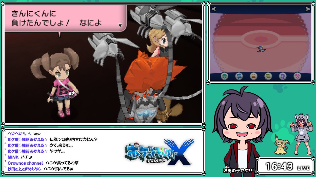 【ポケモンXY】#04 縛りプレイの前に下見しながらストーリーを通常攻略！