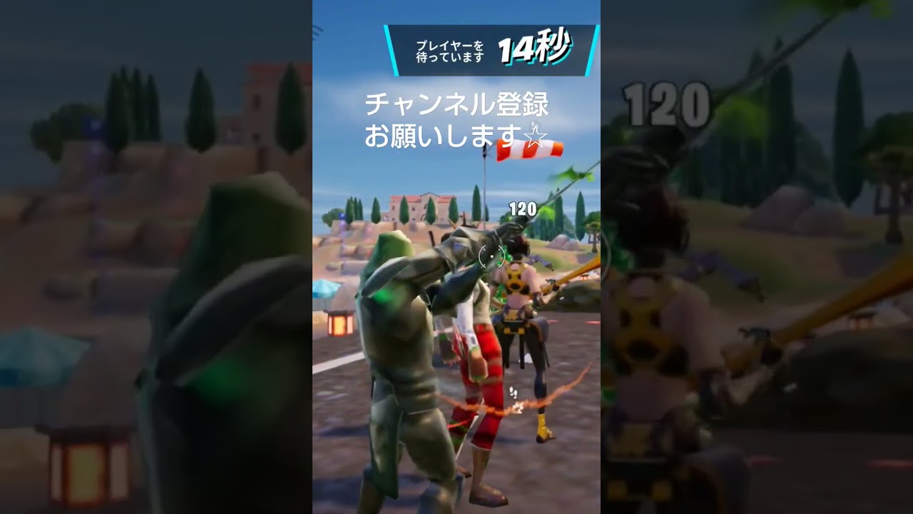 フォートナイト　細かすぎて伝わらない！おもしろ動画☆にらみつけてくるプレイヤーにキレて！ボコボコにしてしまうドゥーム