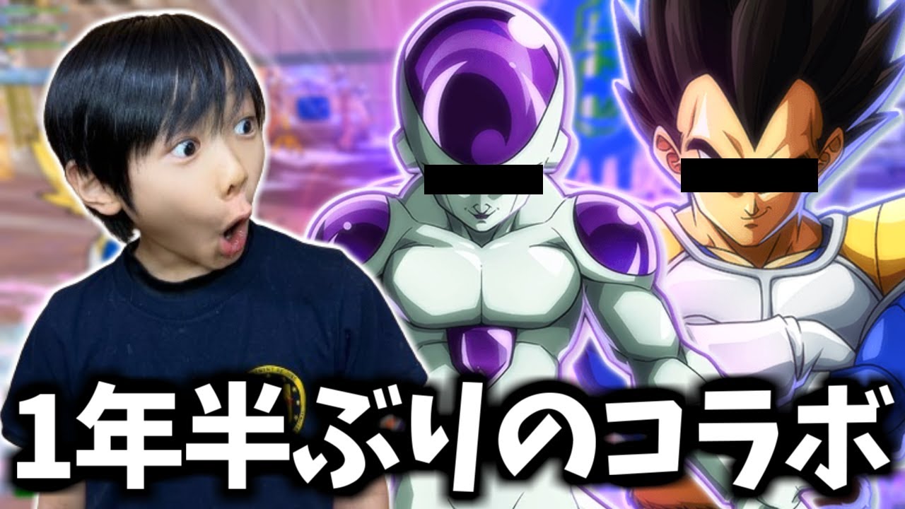 【声真似】本物のベジータとフリーザがたろうのパーティーにやってきて覚醒した！？【フォートナイト】