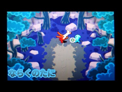 【ポケモン不思議のダンジョン青の救助隊】ソーナンスのダンジョンツアー【ならくのたに】