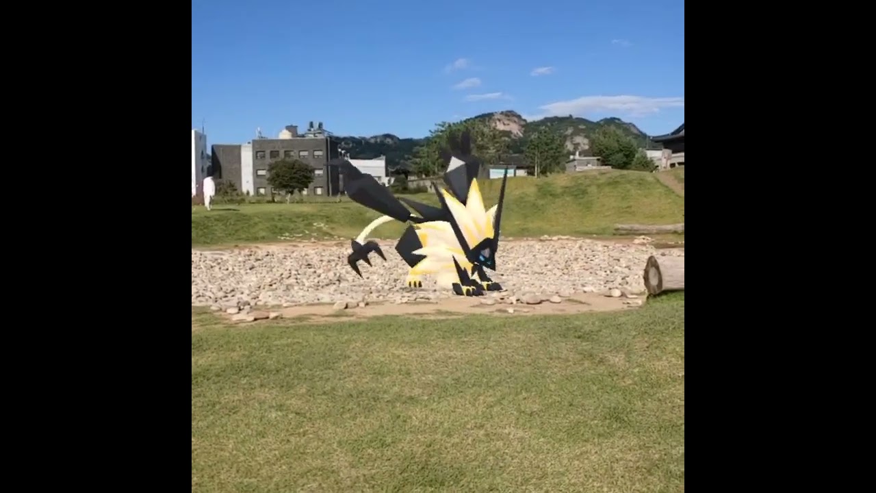 네크로즈마 ( Necrozma ) ネクロズマ ( 奈克洛茲瑪 )