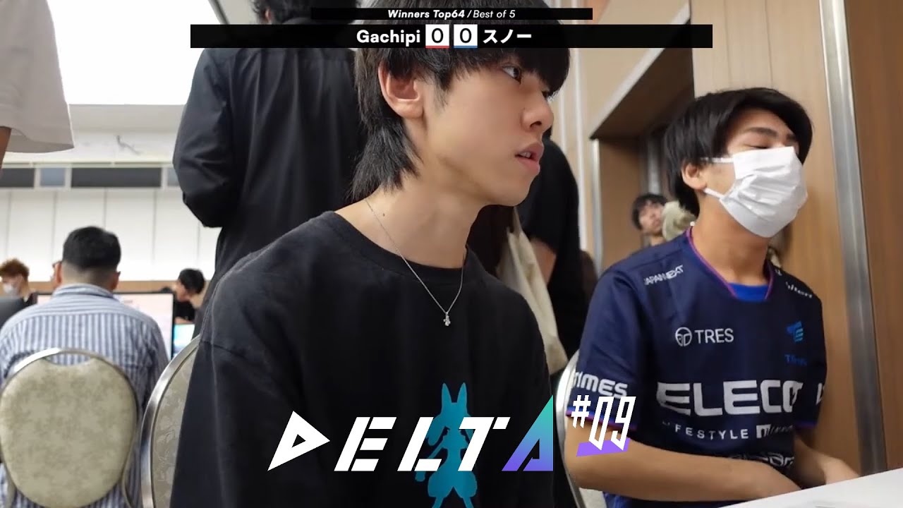スマブラSP｜DELTA#9 WR1｜Gachipi（ルカリオ）VS スノー（マリオ）