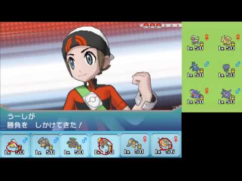 【ポケモンORAS】ひっそりシングルレート実況 69【ペリッパー】