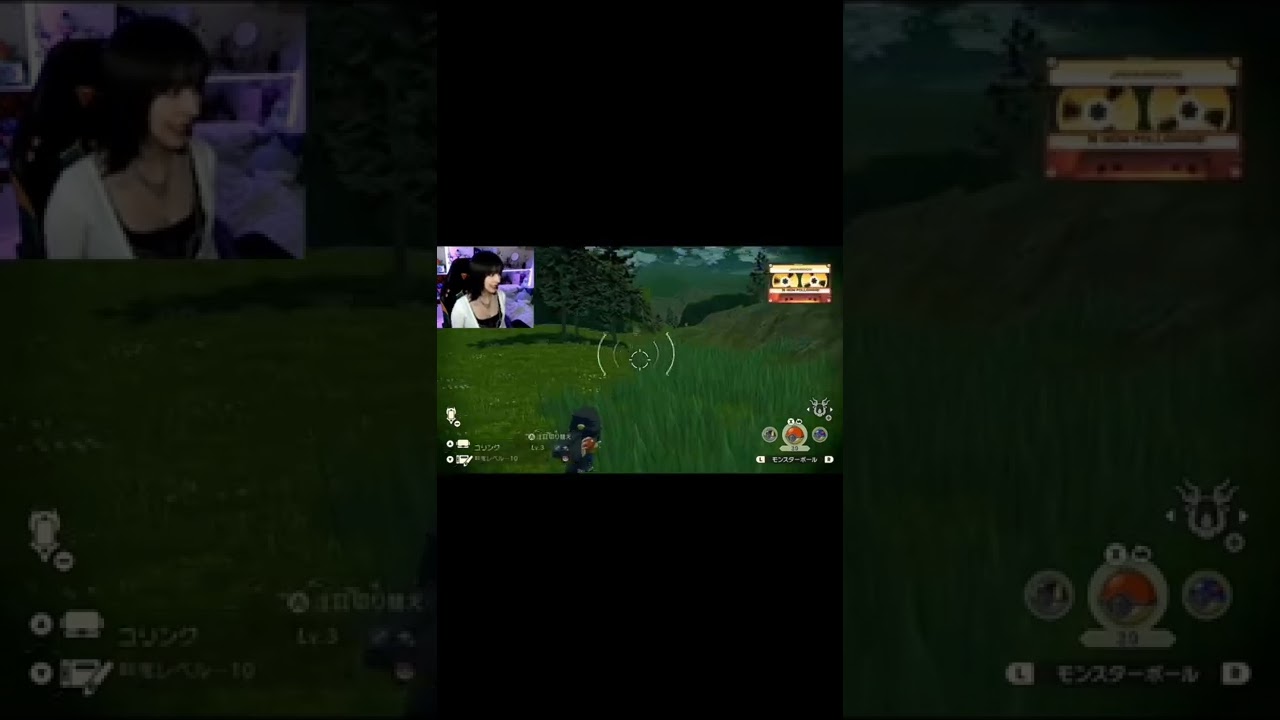 突然色違いのコリンクに遭遇！『Pokémon LEGENDS アルセウス』#Shorts