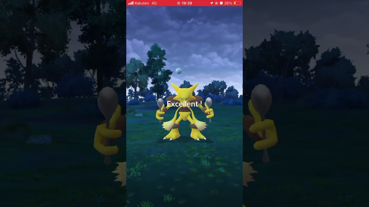 【ポケモンGO】メガフーディンゲッチャレ #ポケモン #alakazam #ショート #メガシンカ  #shorts #メガフーディン #フーディン