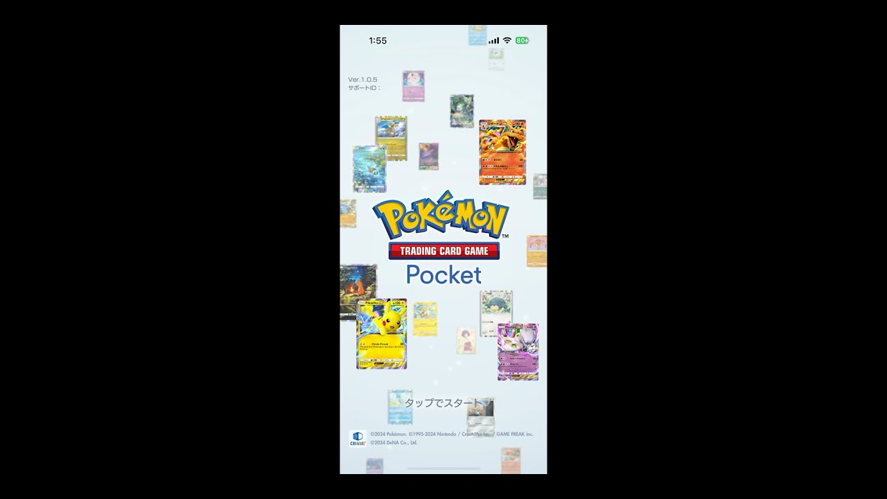 深夜のポケポケ配信！雑談しながらポケカしようぜ#1