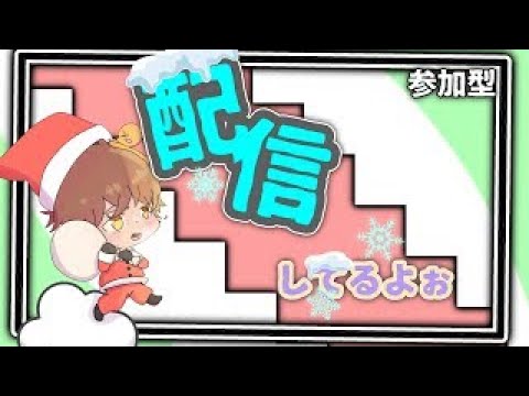 アルビオンオンライン参加型！誰でも参加できます