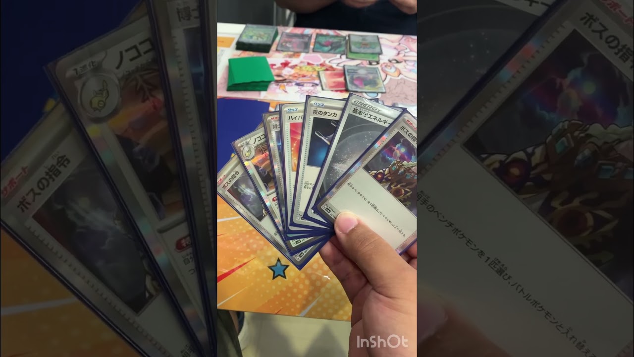 【ポケカ】レジドラゴVSTAR vs ブリジュラスex #ポケモンカード #pokemon #shorts