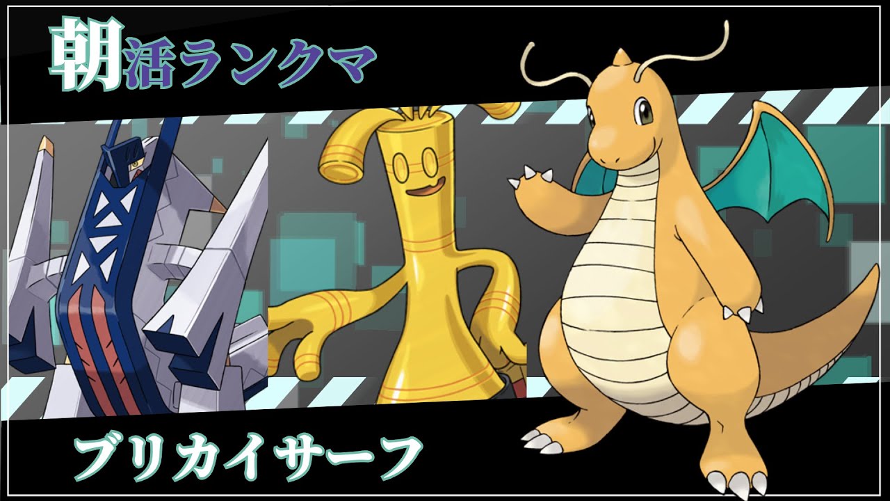 SV Sn23 夜活 最終日前夜 ブリカイサーフ 10/31