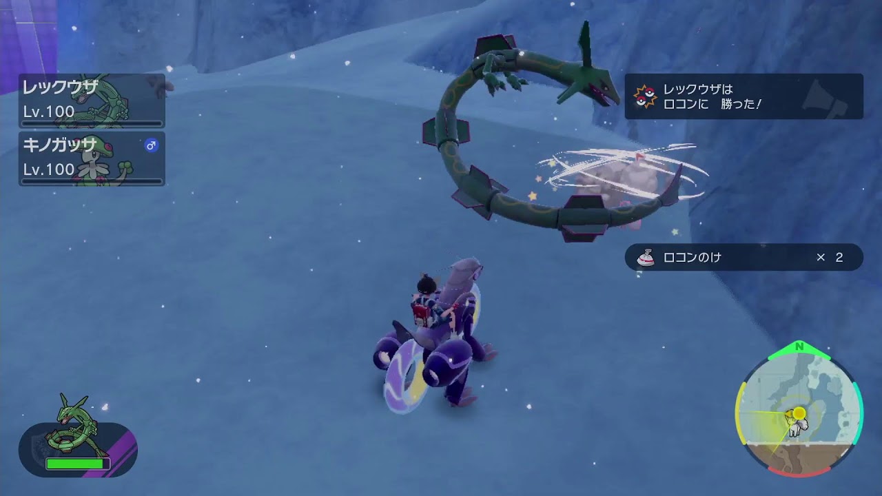 色違いの歴代御三家系統全84体集めます【ポケモンSV】25日目　雑談枠