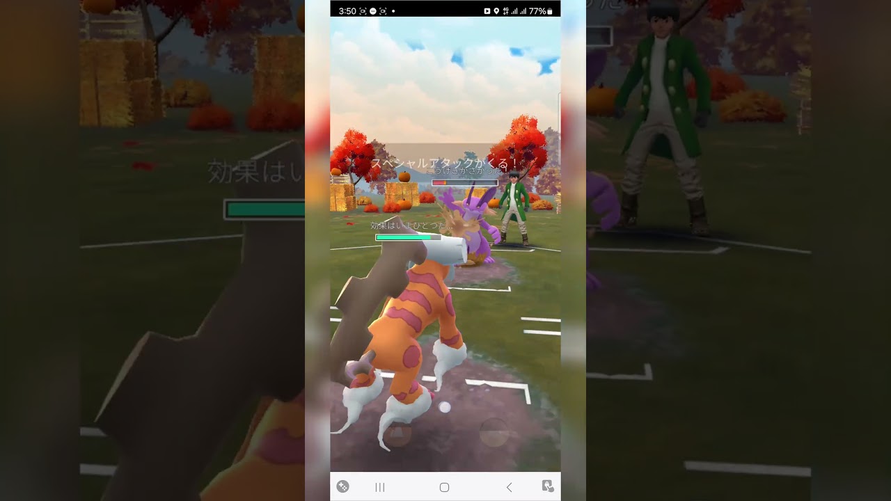 #ポケモンgo #gbl ランドロス強い！ ラグラージ オリジンパルキア ネクロズマ たそがれのたてがみ ランドロス ゼルネアス オリジンディアルガ #shorts #マスターリーグ #pokemon