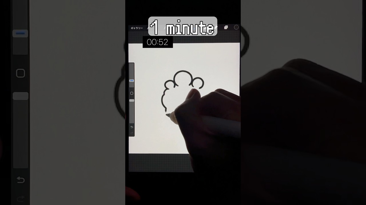 ペロッパフを1分で描いてみたかった Drawing Swirlix in 1 minute #イラスト #ポケモン #pokemon #shorts
