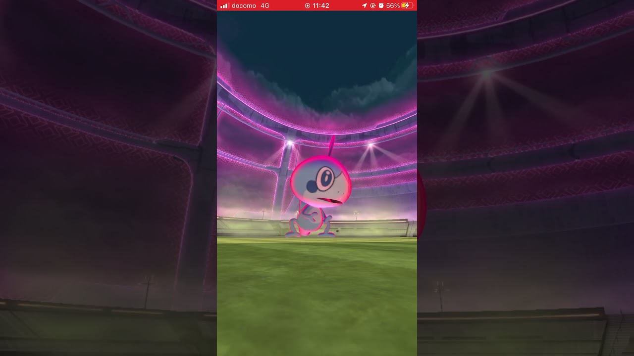 メッソンのダイマックスサイコー