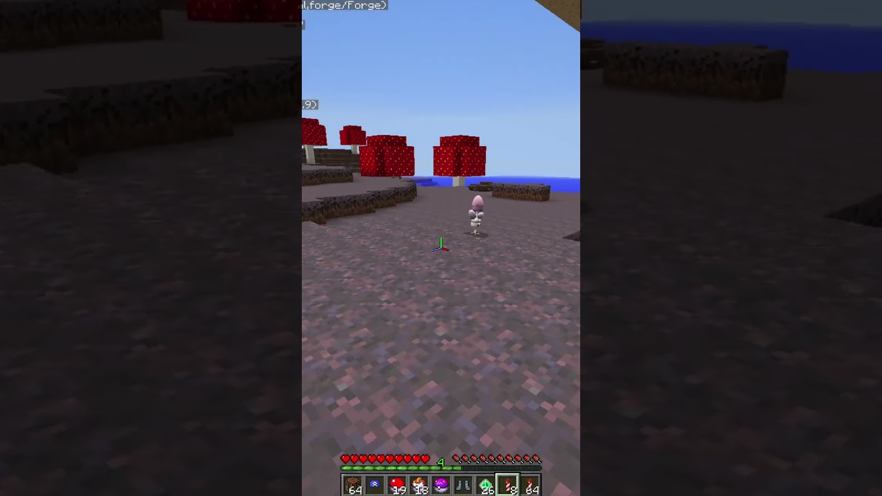 ネマシュを伝説のポケモンだと勘違いしてマスターボールを使う男