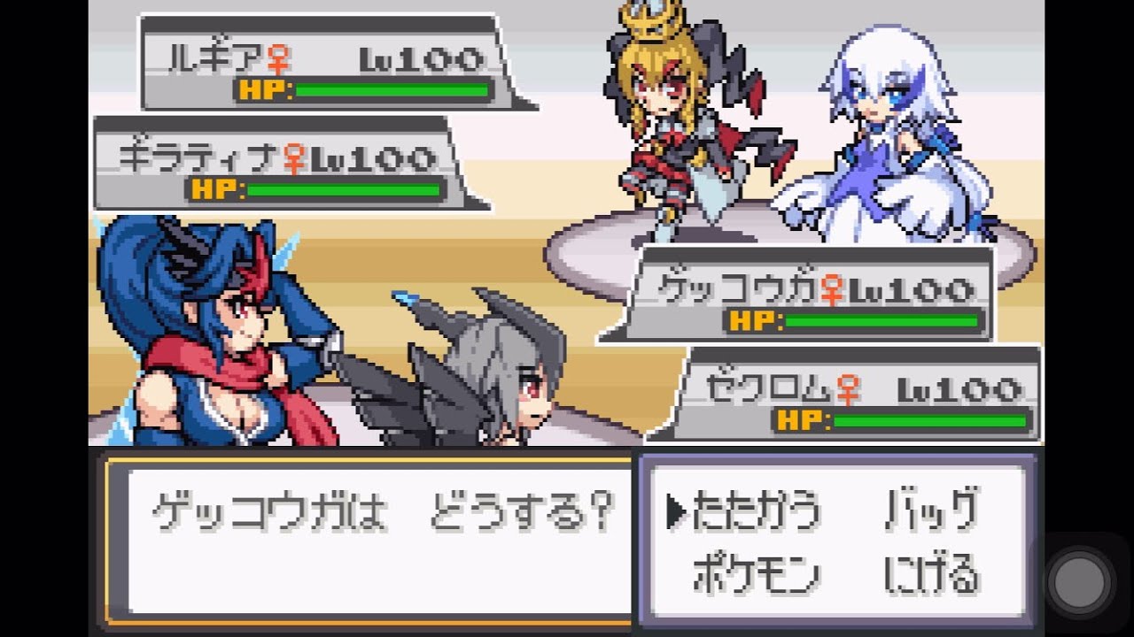 【萌えもん】ランダムバトル(ダブル) Part28